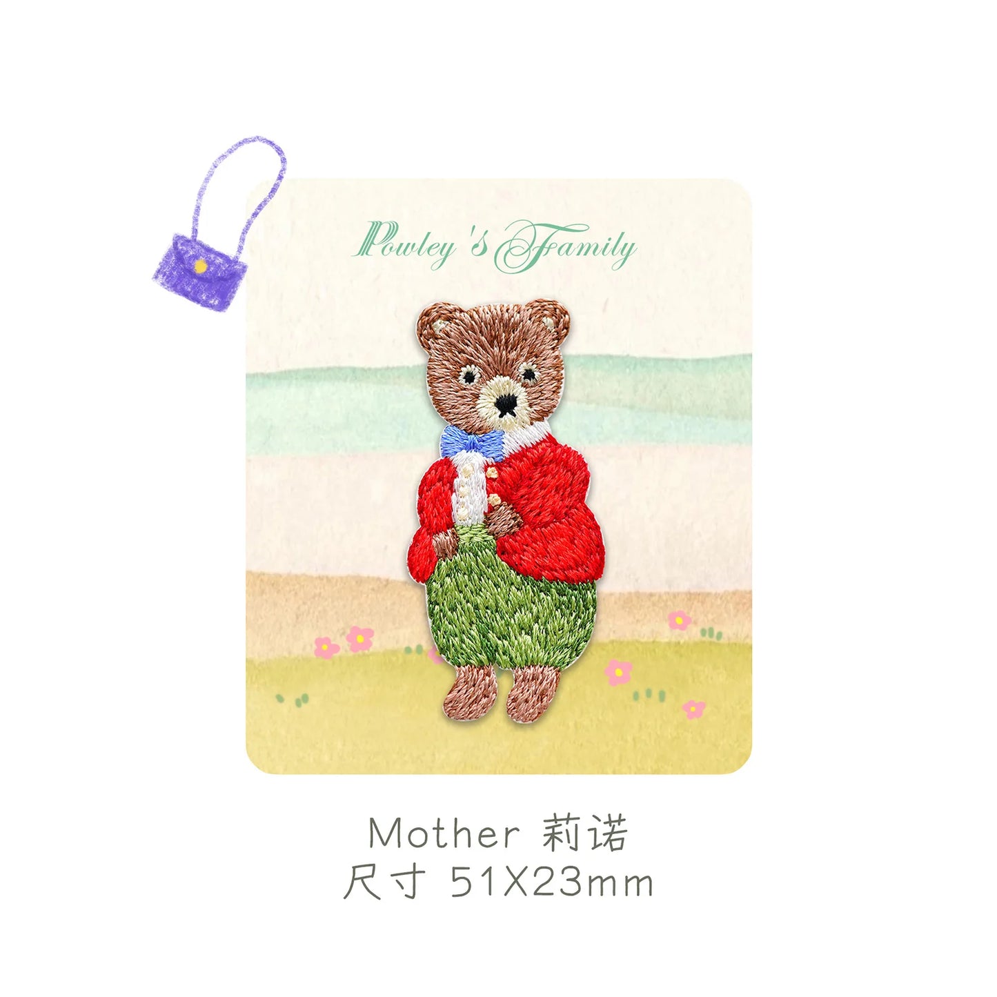 Bear Patches For Kids Clothing Self-adhesive Applique Iron Embroidery For Backpack Jacket Decoration Sewing Repair Hole Sweing