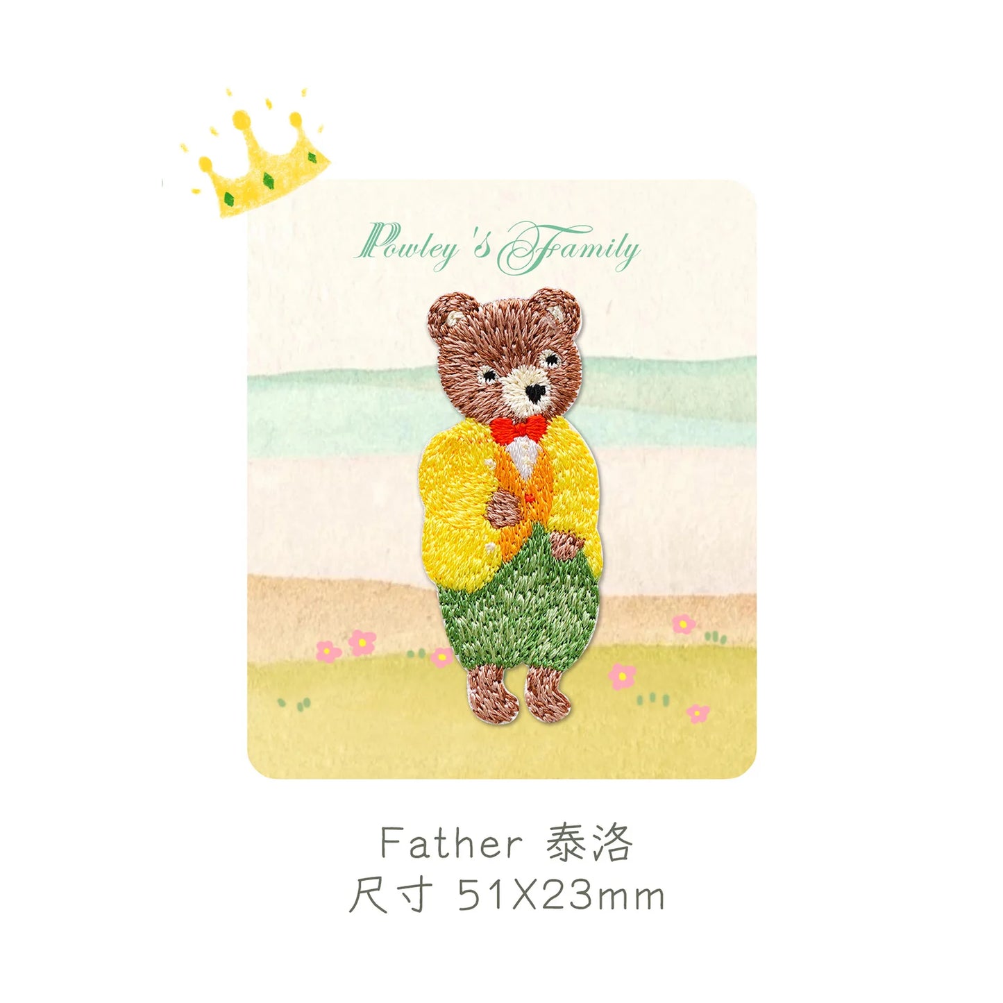 Bear Patches For Kids Clothing Self-adhesive Applique Iron Embroidery For Backpack Jacket Decoration Sewing Repair Hole Sweing