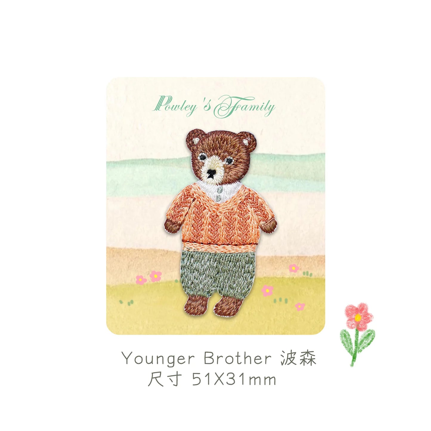 Bear Patches For Kids Clothing Self-adhesive Applique Iron Embroidery For Backpack Jacket Decoration Sewing Repair Hole Sweing