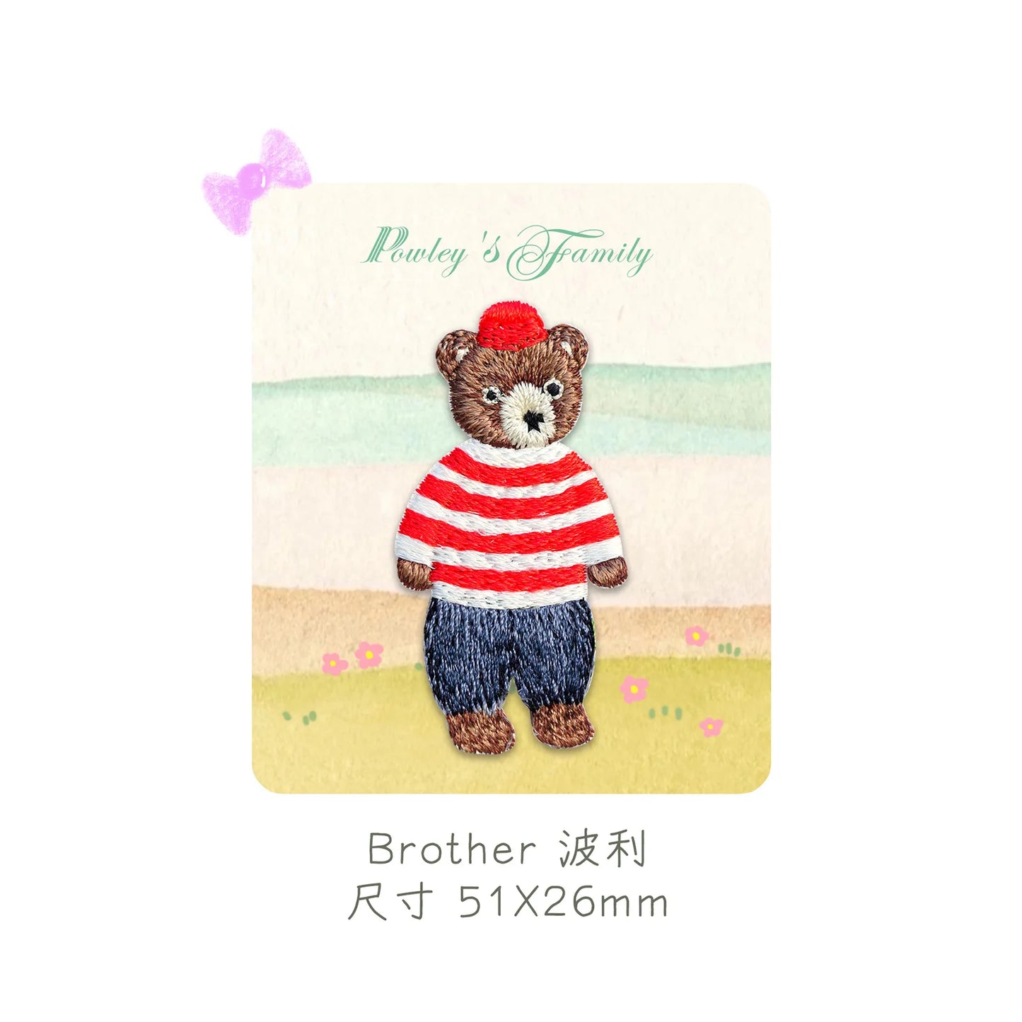 Bear Patches For Kids Clothing Self-adhesive Applique Iron Embroidery For Backpack Jacket Decoration Sewing Repair Hole Sweing